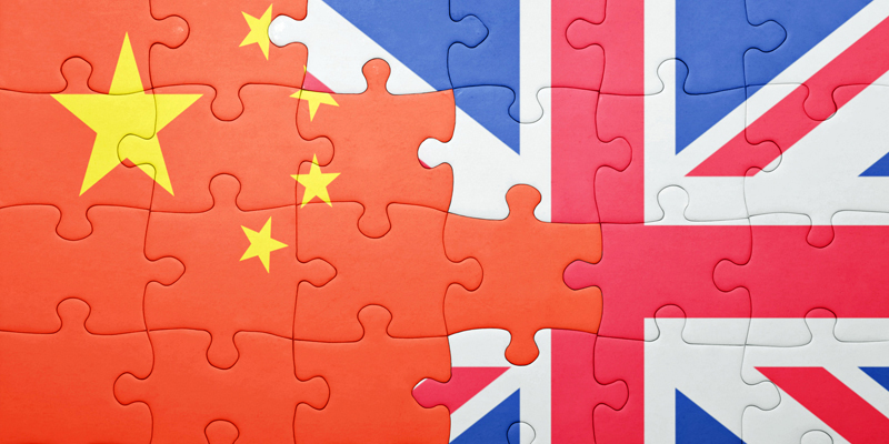 UK China PhD programme