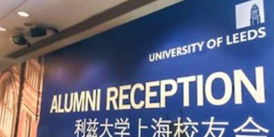 Alumni Reception sign at the University of Leeds