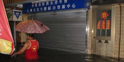 Tai O town, Hong Kong following a sea surge in 2008. Source: Eddie Tse