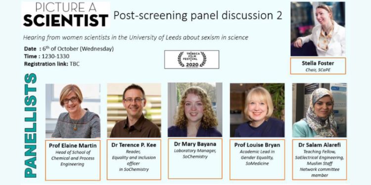 A image for Picture A Scientist: Discussion on Sexual Discrimination. The image is a graphic with portraits of speakers and the title of the event.