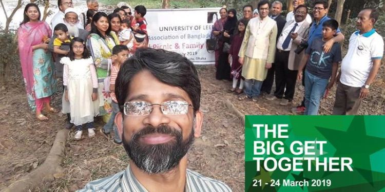 ITS alumni to host worldwide 'Big Get Together' events